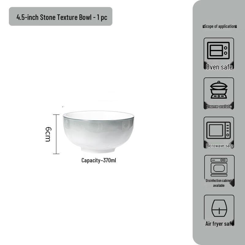 Керамическая миска AMPEREX под глазурью
