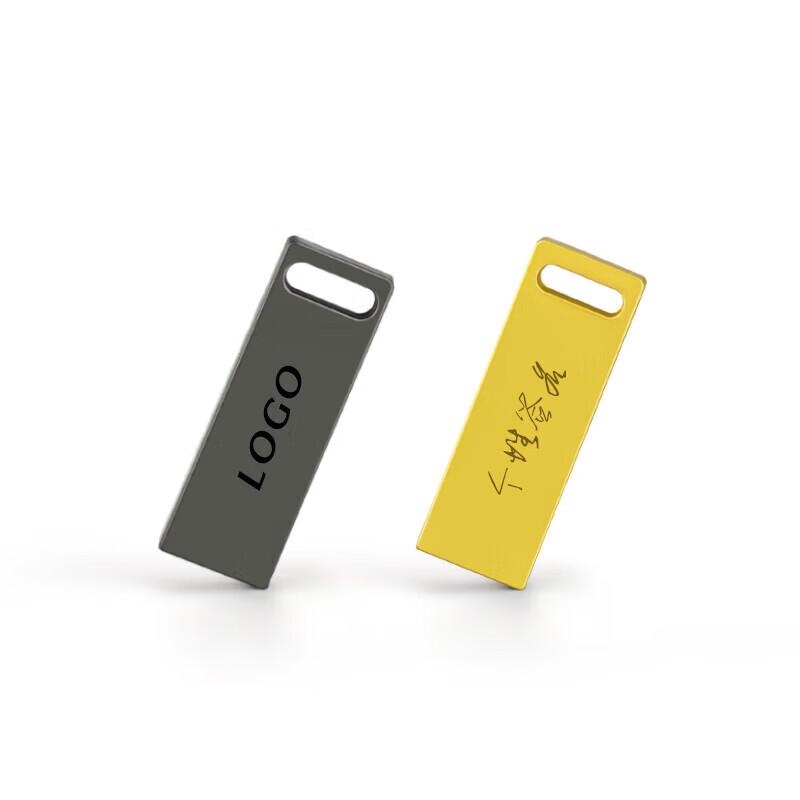 Zsuit Square Metal USB Flash Drive (5-Pack)