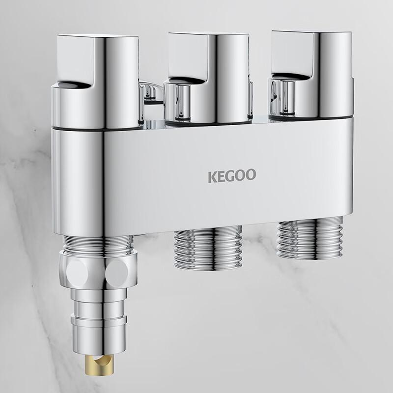 KEGOO 3-Way Washing Machine Water Splitter Angle Valve