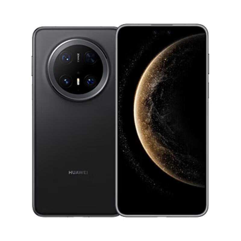 HUAWEI Mate 70 Pro (CN version)