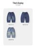2026 Spring Collection: Boys' Crooked Knife Jeans - Versatile Long Pants for Kids & Toddlers, Suitable for Spring/Autumn