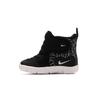 New Novice Boot Warm High-Top Toddler Shoes Black Infant And Toddler DC3290-001
