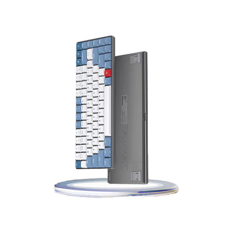 

iFLYTEK AI Smart Mechanical Keyboard D1