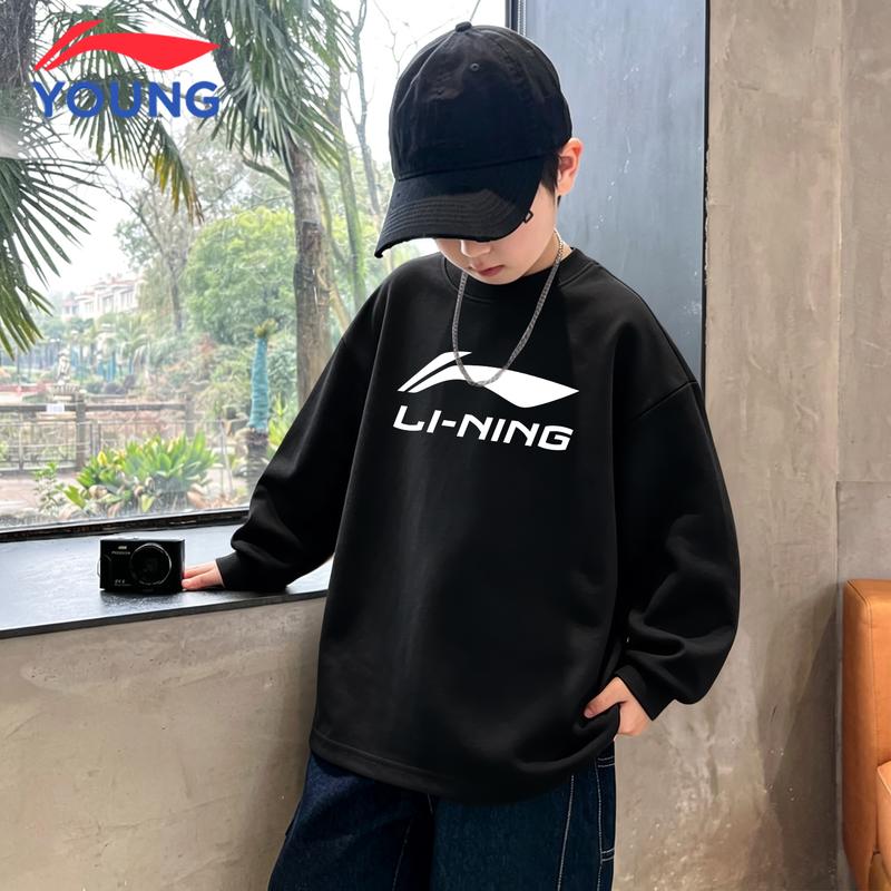 Li-Ning Kids' Classic Logo Crewneck Pullover Sweatshirt