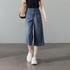 SOFSIL 2026 Sommer Damen Weite Cropped Jeans