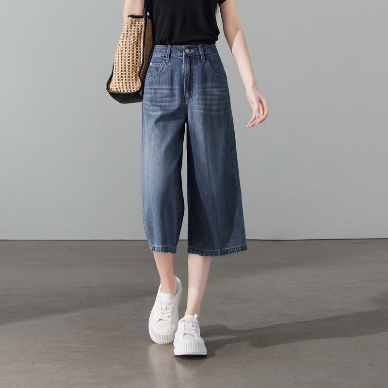 SOFSIL 2026 Summer Women s Wide-Leg Cropped Jeans L
