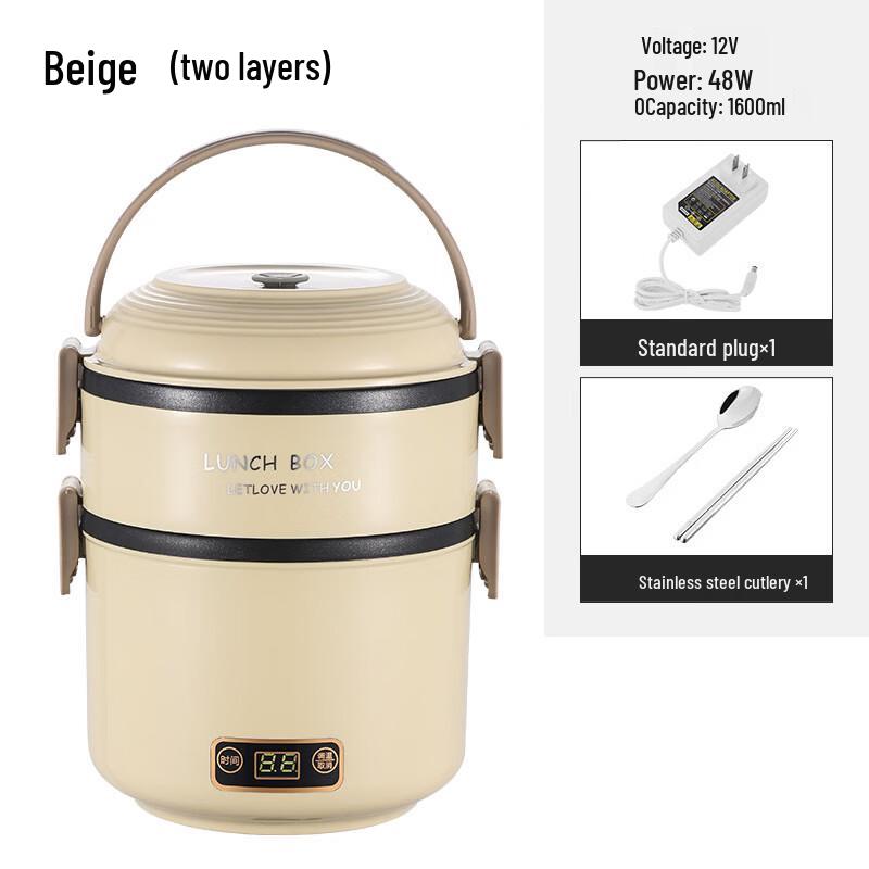 ZISIZ Portable 316L Stainless Steel Double Layer Lunch Box