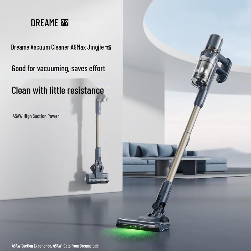 Беспроводной пылесос Dreametech A9Max