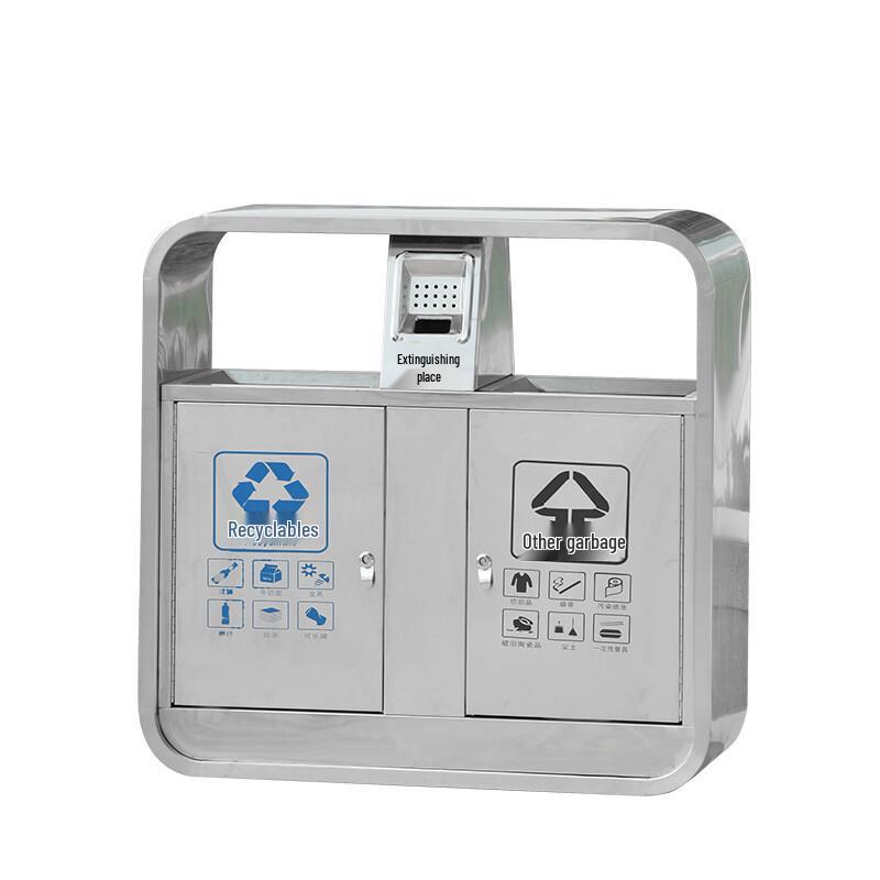 Zhuang Taitai 201 Stainless Steel Outdoor Waste Bin