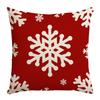 New Snowflake Pattern Element Red Festive Warm Atmosphere Christmas Decoration Home Party Sofa Cushion