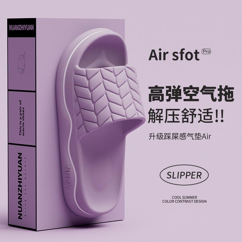 Slippers women's summer new indoor home bathroom bath home non-slip couple silent silent soft bottom sandals men