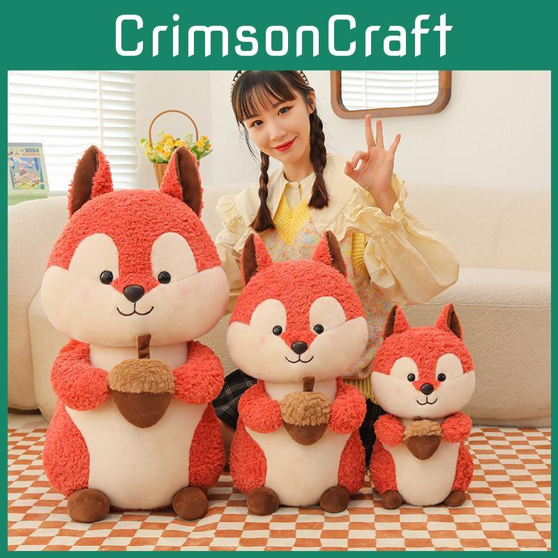 Plush Cartoon Squirrel Toy Cute Stuffed Animal Dolls Decorations Gifts Kids