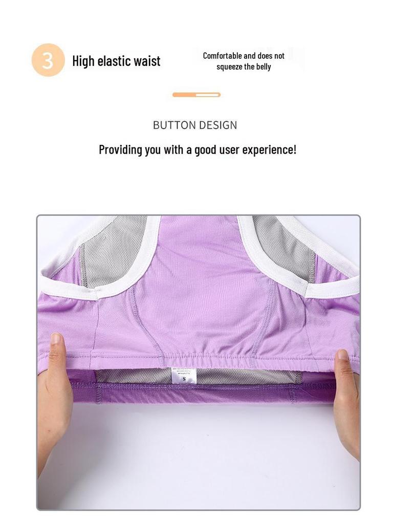 Elderly Anti-Leak Washable Cotton Diapers for Bedridden Care