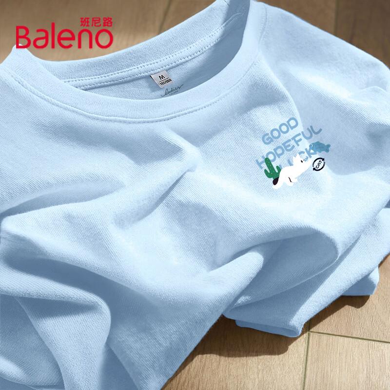Baleno Women s Pure Cotton Relaxed T-Shirt M
