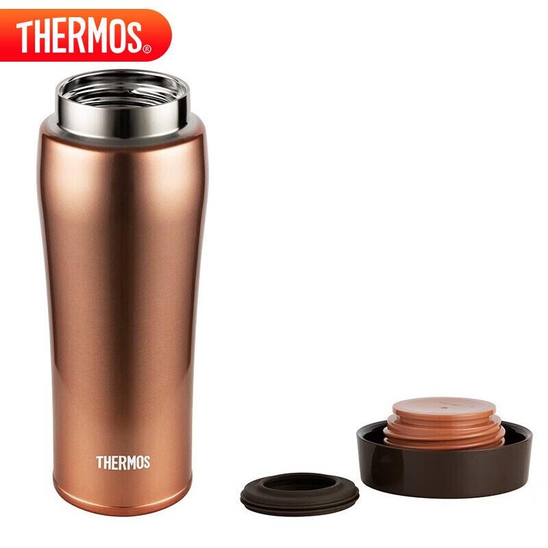 Thermos 480ml Stainless Steel Vacuum Flask