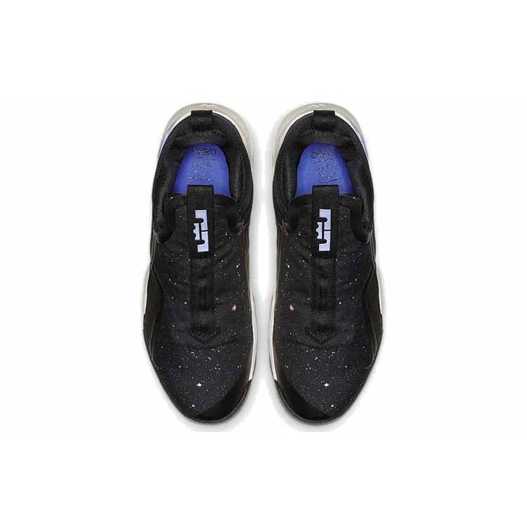 Nike Ambassador 11 Rush Violet AO2920-004