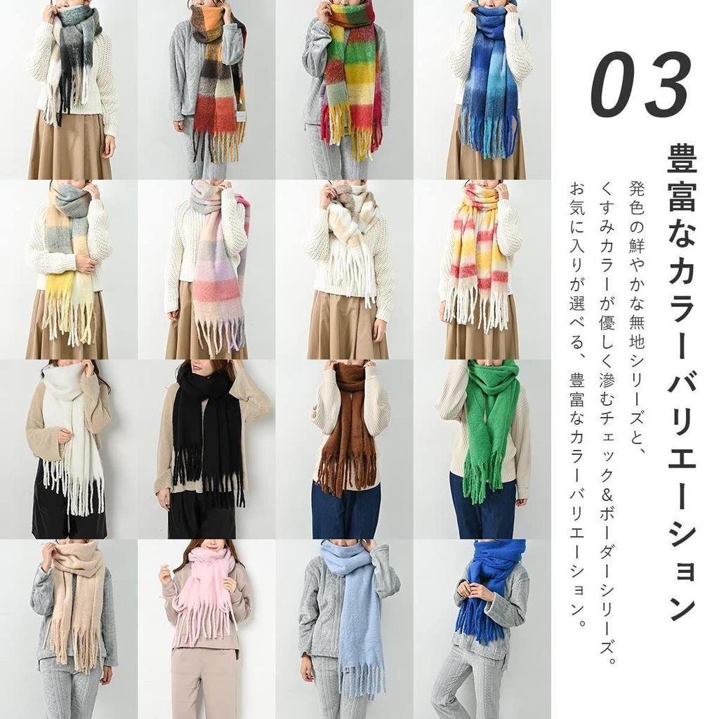Used AUNII Muffler for Women, Winter Fluffy Volume Muffler, Autumn Large Stole, Cold Protection, Plain, Checkered Pattern, Thick, Earmuffs, Casual