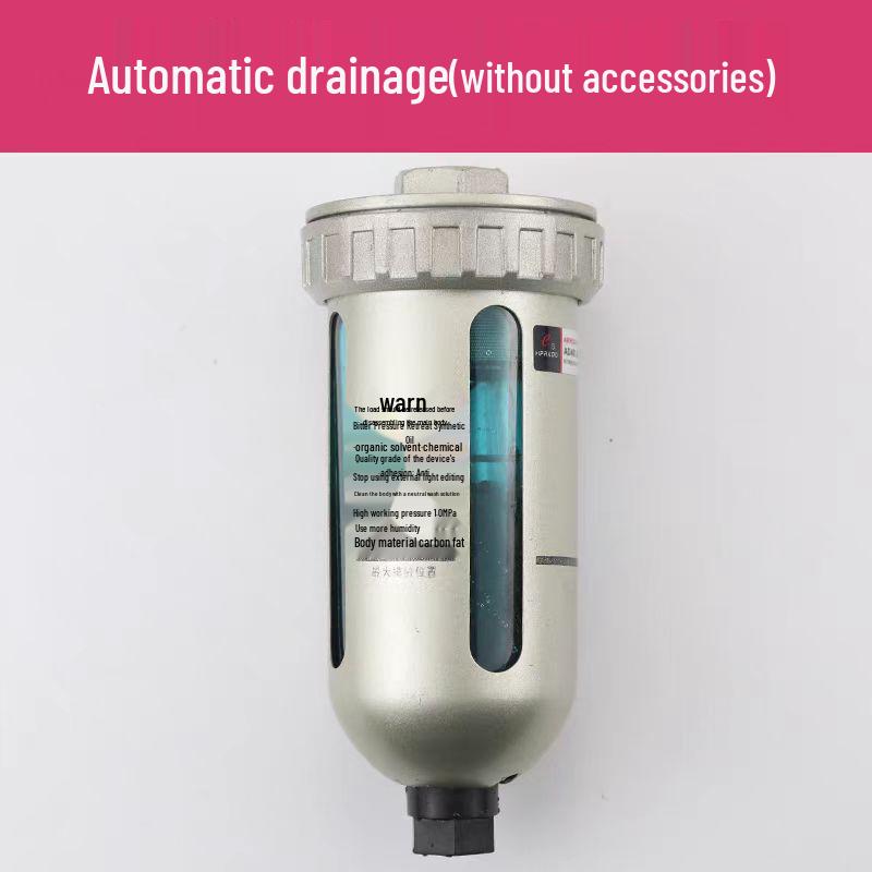 Pneumatic Air Compressor Oil-Water Separator & Pressure Reducing Valve Lubricator SFC/AD Series