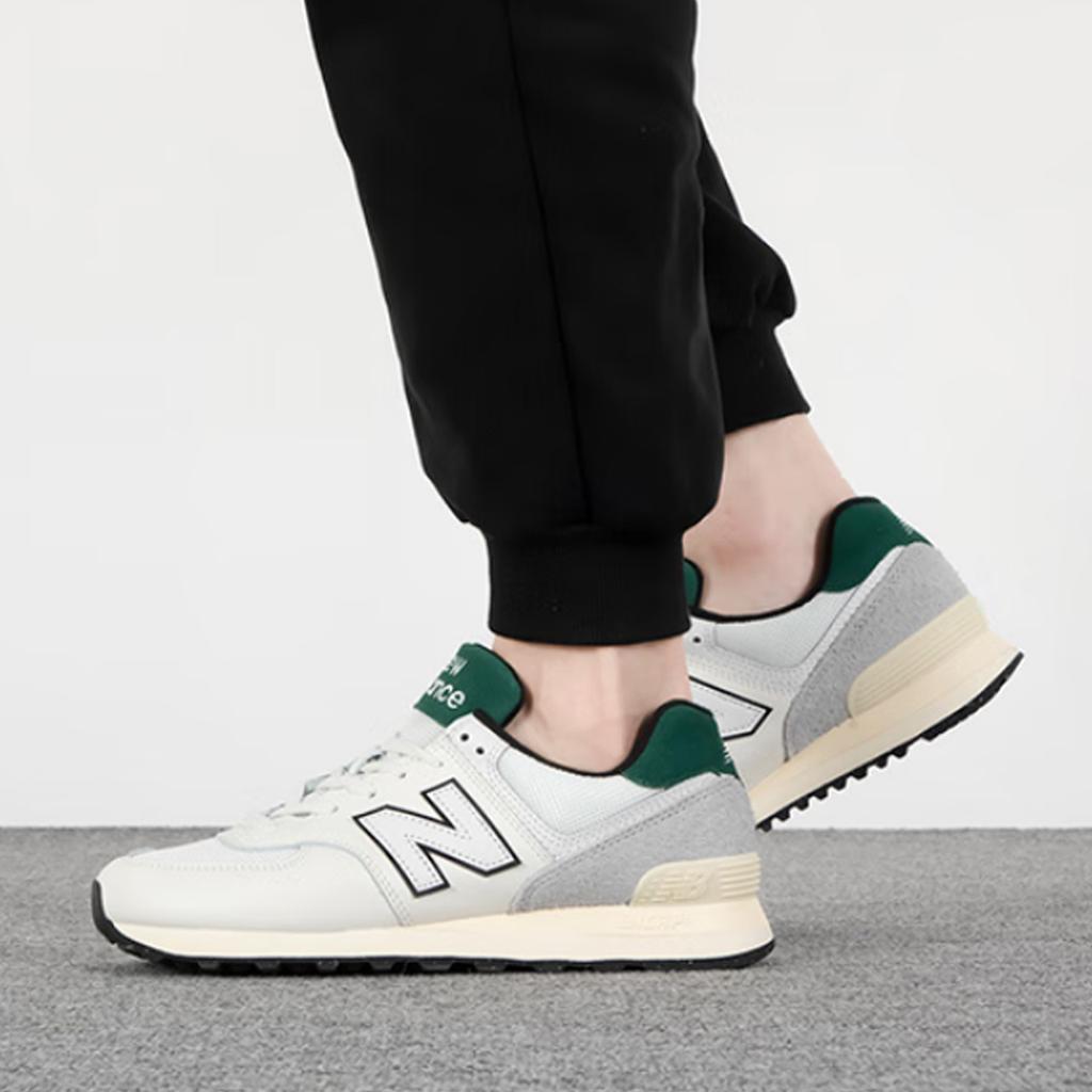 New Balance 574 Weiß Grün Unisex Turnschuhe U574VX2