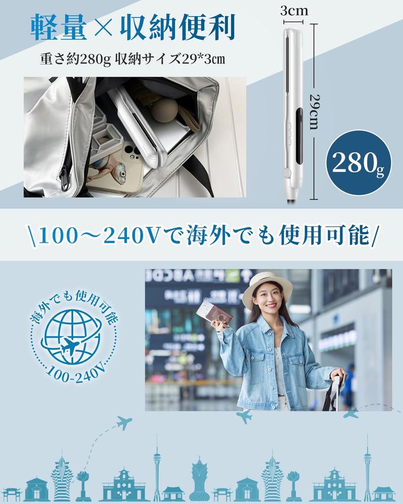 Neuer 3D RUNCTY Haarglätter 4 Temperaturen Hohe Konzentration von 80 Millionen Negativen Schön Gleichmäßige Wärme Automatische Stromsperre Übersee Unisex [2025