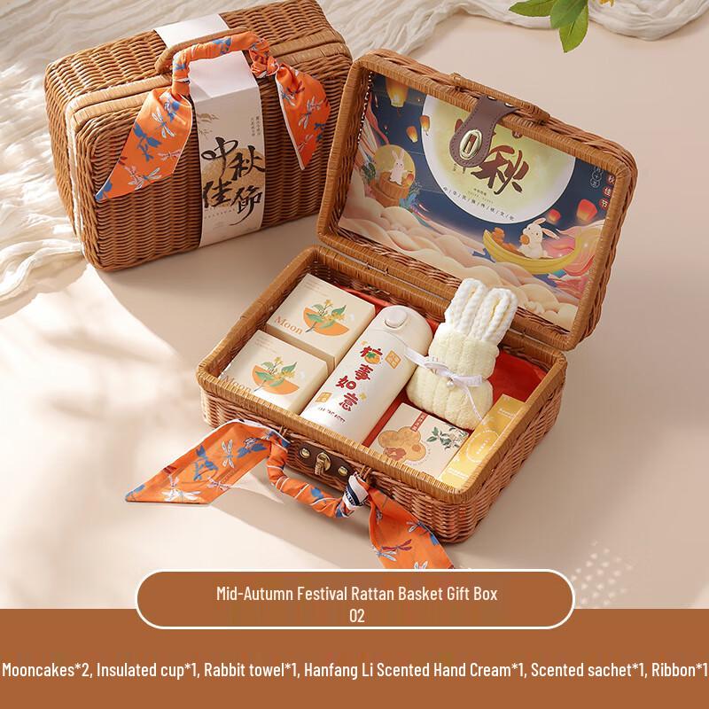 Mid-Autumn Festival Premium Gift Set