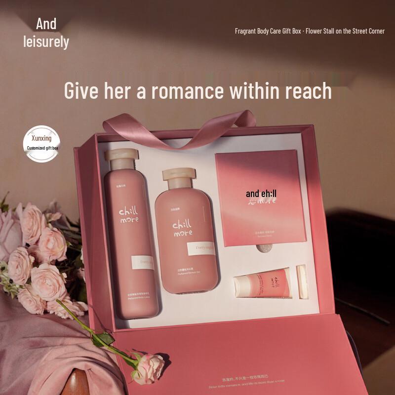 Chillmore Street Corner Flower Stall Fragrance Body Care Gift Set