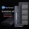 Professional Precision Screwdriver Set for Electronics and Household Repairs