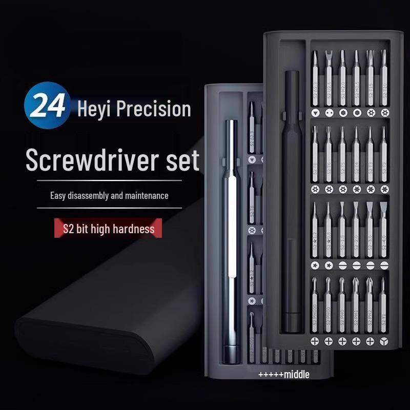 Professional Precision Screwdriver Set for Electronics and Household Repairs