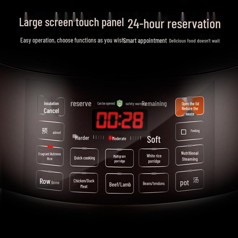 Autocuiseur électrique intelligent Supor série QC 5L à écran tactile Prise CN (adaptateur inclus)