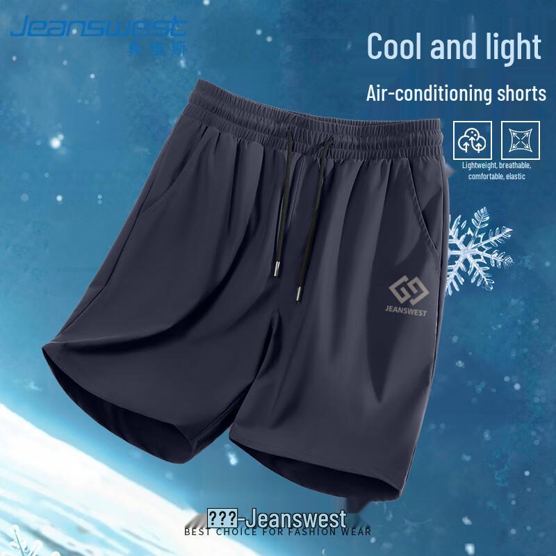 Jeanswest Men s Ice Silk Casual Mid-Length Shorts 3XL