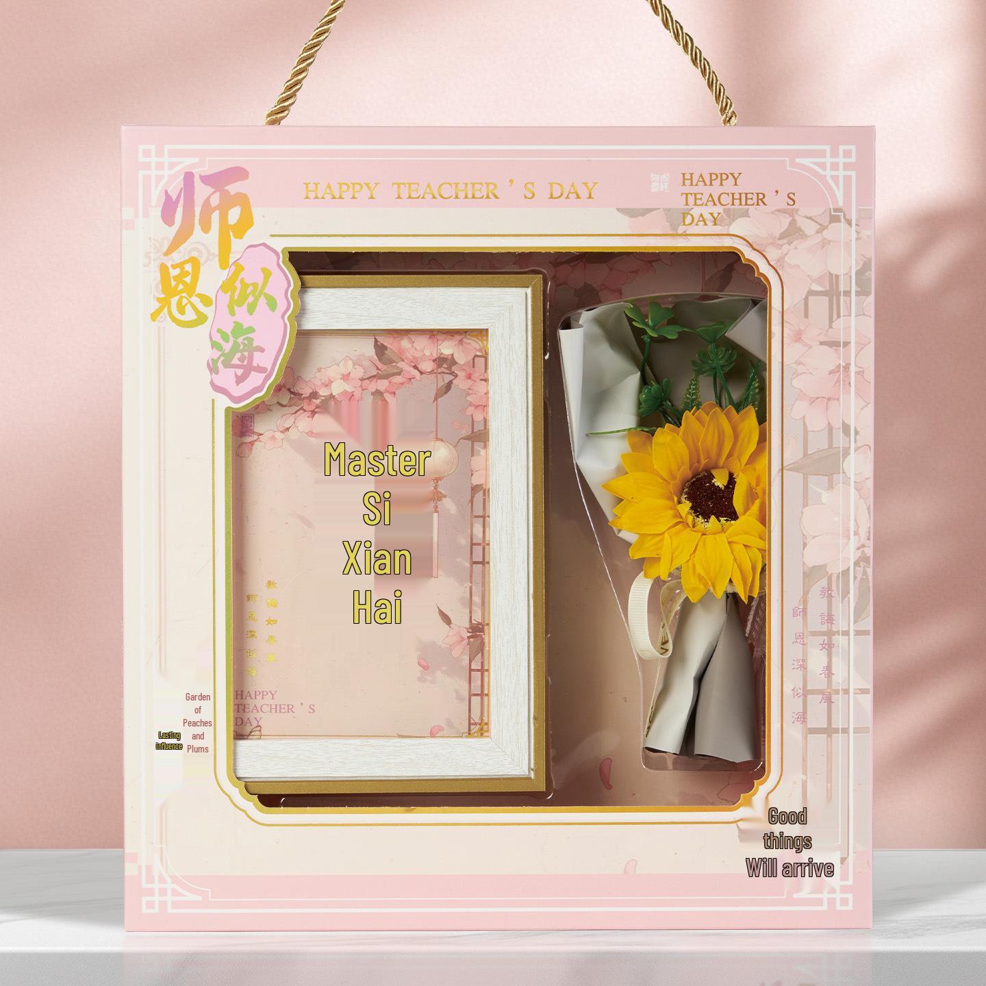 Teacher s Day Graduation Photo Frame & Thank You Gift Set - Peach & Plum Bouquet Fragrance розовый