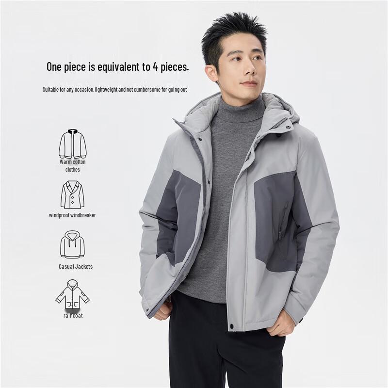 Giordano Men's Color-Block Padded Hooded Jacket