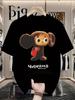 1pz T-shirt con Stampa Cartone Animato Cheburashka 100% Girocollo, Top Casual per Tutte le Stagioni per Uomo e Donna