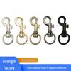 23mm Large P-Shaped Alloy Key Hook Buckle for Luggage, Dog Clasp, Men's Bag