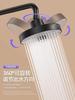 New 5 Modes Large Flow Ceiling Mounted Supercharge Shower Head Set 7 Inches Big Panel High Pressure Abs Rainfall Bathroom Shower