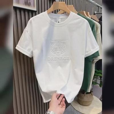 Men's Summer Korean Style Short-Sleeved Trendy Loose Casual T-Shirt