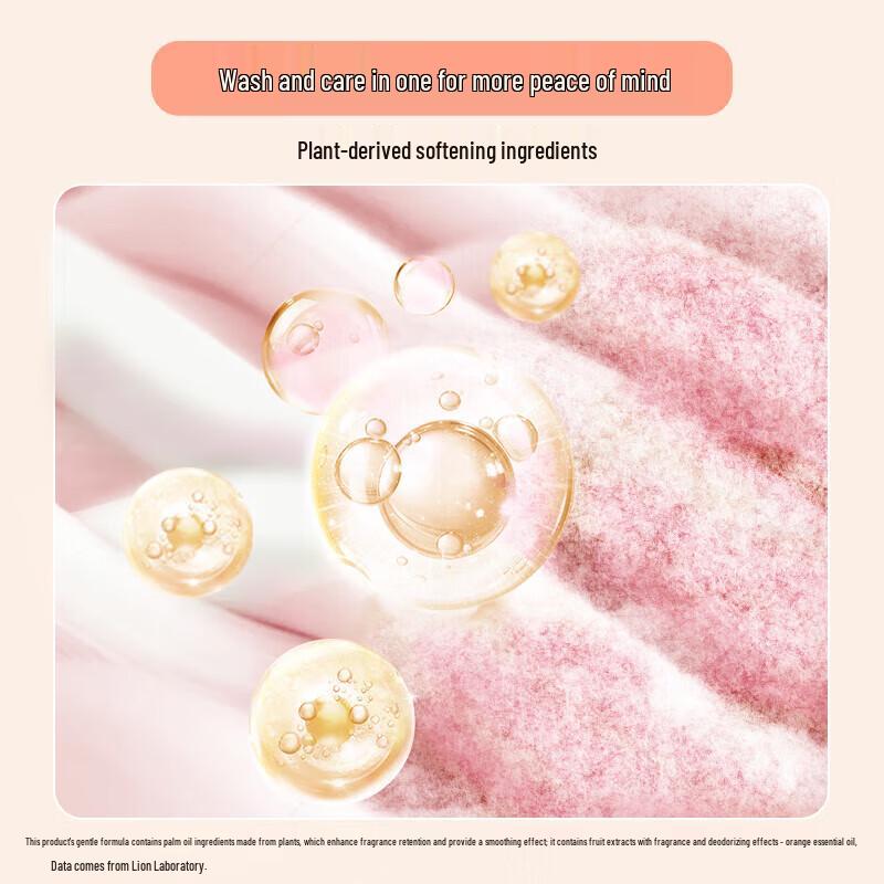 Lion 2-in-1 Duftwaschmittel