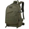 Kuzhe Large Capacity Outdoor Tactical Backpack