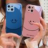 Life is about being happy For Oppo Find X5 X8 Pro X2 Lite X7 Ultra F11 23 Reno4 Z 6 Pro A72 58 78 73 16 98 A54S Glass Phone Case