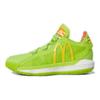 adidas McDonald's X Adidas Dame 6 'Dame Sauce' Sneakers FX3334