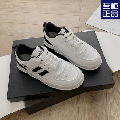 Frühlingsatmungsaktive Schuhe Amerikanische Sportschuhe Nische Campus Schwarzweiß