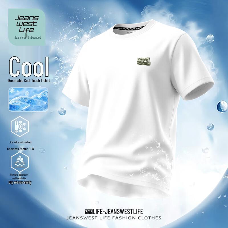 JEANSWEST LIFE Cooling Sport Letter Print Loose Fit Short Sleeve T-Shirt
