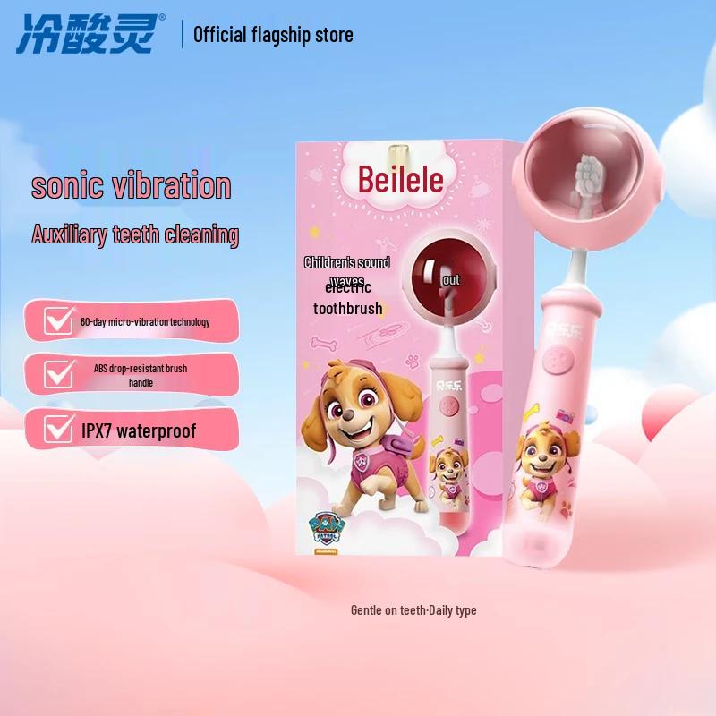 

Cold Acid Ling Beilele Kids Sonic Electric Toothbrush
