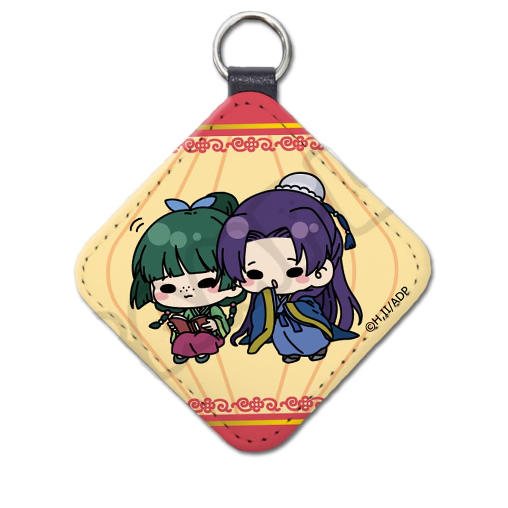 TV Anime Apothecary Neko Mochocho Series Leather Charm C "The Diaries" [Neko Jinji]