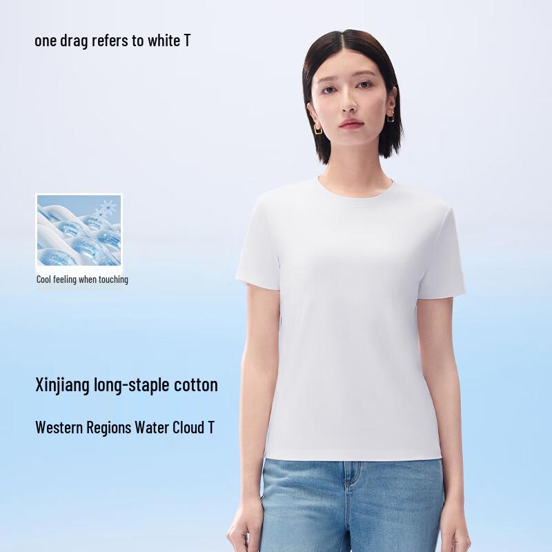 Easy Care Pure Cotton Short Sleeve T-Shirt