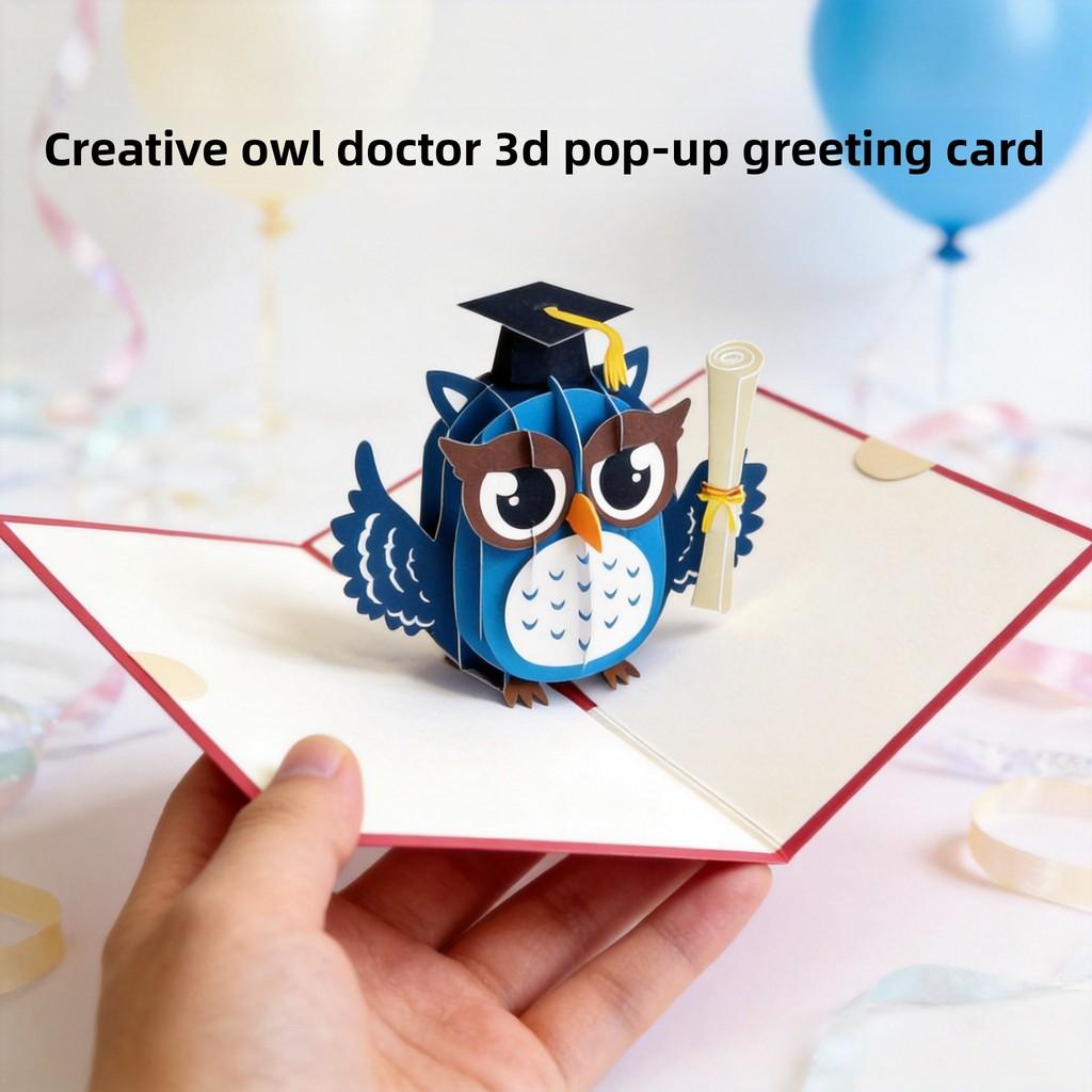 Owl Doctor 3d Pop Up Card Handmade Unique Graduation Gift For Friends