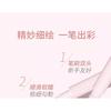 COLORROSE - Slim Pocket Eyebrow Pen - 4 Colors