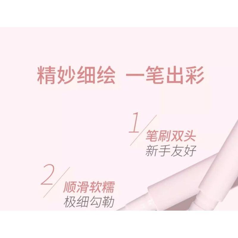 COLORROSE - Slim Pocket Eyebrow Pen - 4 Colors