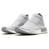 Adidas NMD_CS1 'Light Grey' S32191