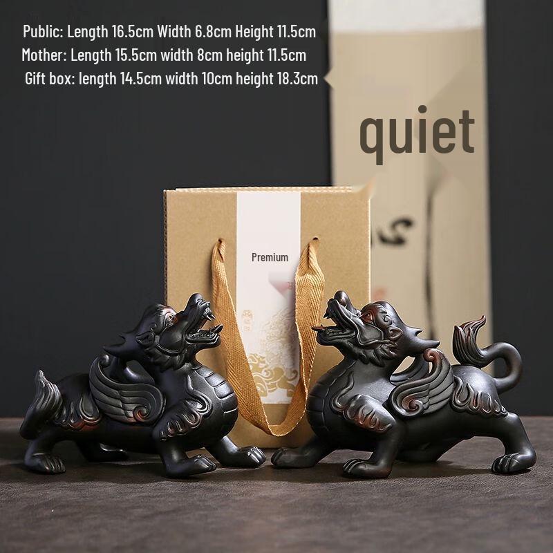 Handmade Zisha Pottery Pixiu Tea Pet Pair